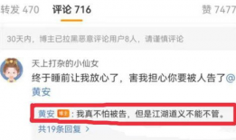 吃瓜福利爆料免费视频,免费视频大放送，精彩内容等你来享