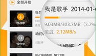菠萝视频在线播放,畅享在线视听盛宴，轻松解锁精彩瞬间