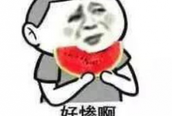 吃瓜群众爆料平台官网,网络舆论监督的新利器