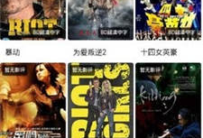 97在线观看视频,重温经典，感受时代变迁