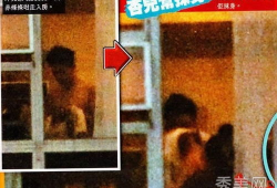 中国直播性爱,揭秘中国直播性爱现象