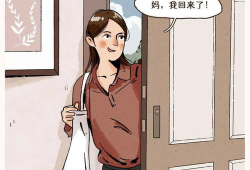 做爱动漫,探索做爱动漫的奇幻世界