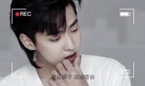 吴亦凡视频,揭秘明星背后的真实生活