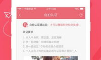 91直播登陆网页,轻松畅享精彩直播体验