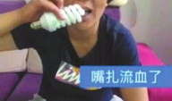 性直播视频在线观看,性直播视频的诱惑与风险