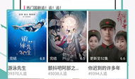 青青视频网,畅享青春，尽享视听盛宴