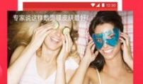 西瓜视频在线播放,在线观看，畅享海量精彩内容