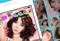 蜜糖视频,甜蜜瞬间，记录生活美好瞬间