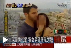 亚洲第一 在线视频,揭秘第一在线视频平台的崛起之路