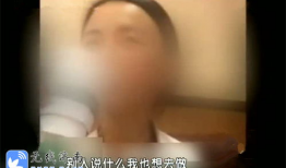 性直播视频在线观看,性直播视频的诱惑与风险