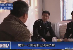 大案纪实视频,大案纪实视频背后的真相揭秘