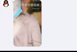 黄色小视频,警示与反思