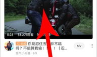b站视频如何下载,一键生成概述文章的副标题攻略