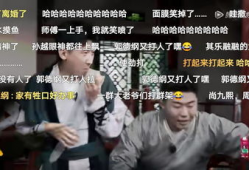 吃瓜群众超过10个爆料,揭秘娱乐圈惊天大事件！”