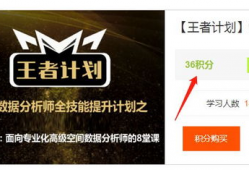 久久精品免费视频,独家内容，畅享视听盛宴