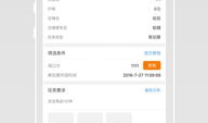 91直播登陆网页,轻松畅享精彩直播体验