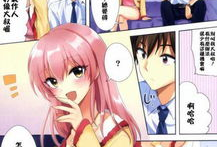 邪恶漫画娜美,揭秘海洋深处的黑暗力量