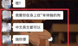 成人xxx性爱直播,隐私与伦理的边界探索
