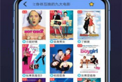 93视频,揭秘热门事件背后的真相与细节