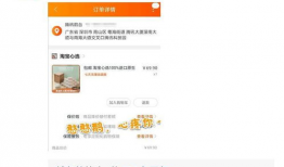 吃瓜qq爆料网站大全,一网打尽热门八卦！