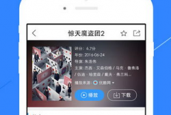 免费视频下载,轻松获取海量影视资源