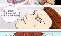 最污的漫画,揭秘史上最污漫画的惊人内幕