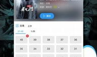 久久网视频,探索未知，畅享视听盛宴