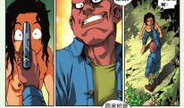 虫王漫画,神秘虫界争霸传奇