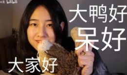 up主靠吃瓜爆料红了,揭秘吃瓜爆料如何成就网红之路
