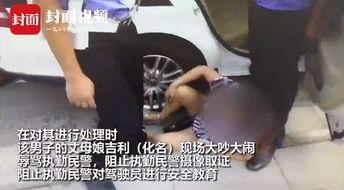 操丈母娘视频,婆媳关系的和谐之道