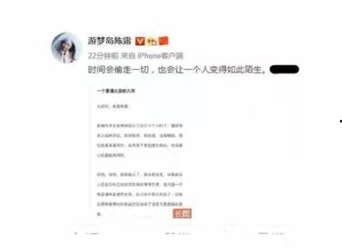 2022娱乐圈吃瓜事件汇总