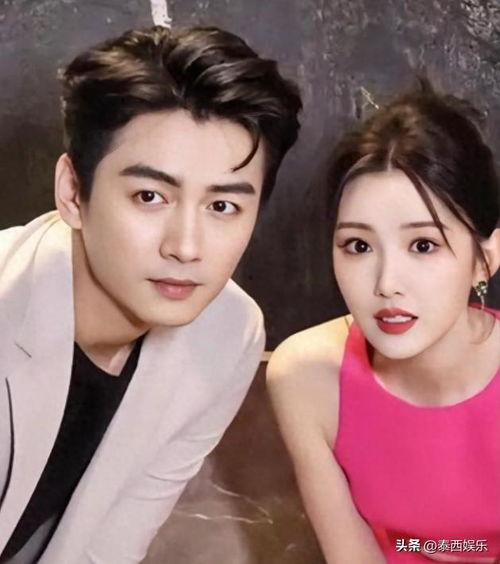 娱乐圈明星吃大瓜