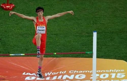 张国伟跳高视频,飞跃巅峰的壮丽瞬间