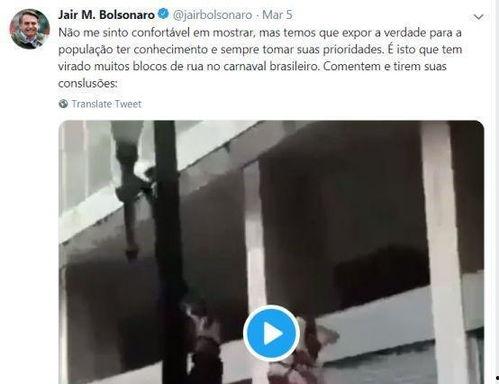 俄罗斯黄色视频,背后真相与影响