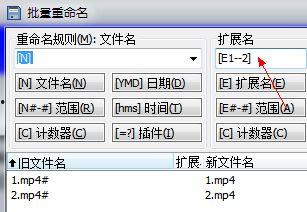 视频文件后缀名,从后缀名看视频类型与特点