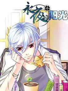 阳光动漫,点亮梦想的动画世界