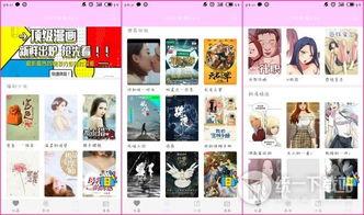 1769在线观看视频,揭秘历史转折点的传奇瞬间