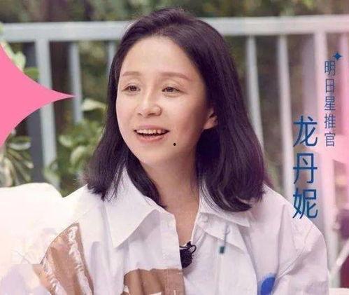 娱乐吃瓜的女老板