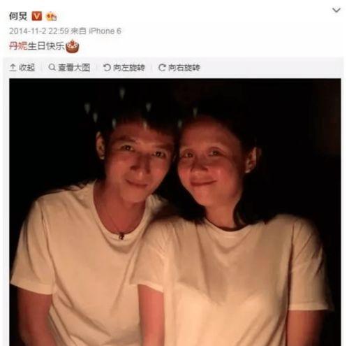 娱乐吃瓜的女老板