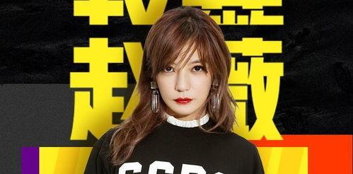 娱乐圈吃瓜的bgm,揭秘幕后真相，跟随吃瓜bgm探寻明星隐私