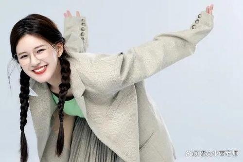 吃瓜娱乐赵露思,吃瓜娱乐界的清新小花