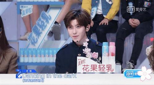 娱乐吃瓜酱2020,年度娱乐圈大事件盘点