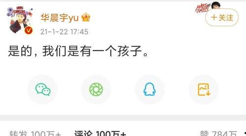 独一无二的吃瓜聊娱乐,吃瓜聊娱乐，带你领略娱乐圈幕后风云