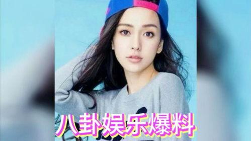 娱乐圈吃瓜艺人有哪些人,揭秘明星背后的故事与人生轨迹