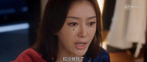 娱乐吃瓜电视剧复工